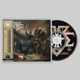 SYPSIS Annihilated Existence , PRE-ORDER [CD]